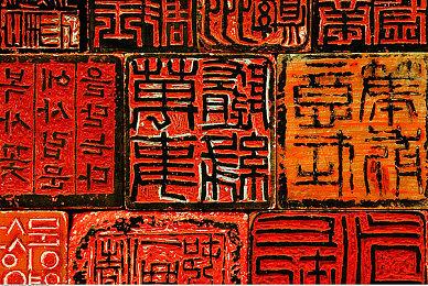 《燕云十六声》PC版不锁帧 1060可畅玩中画质